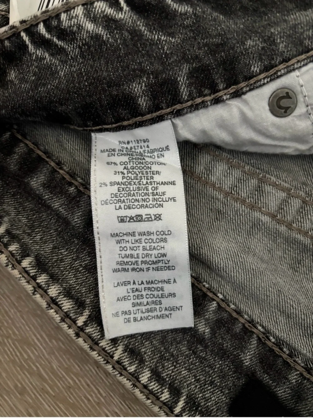 True Religion Rocco Relaxed Skinny Jeans Men’s 29x31  lGray Black